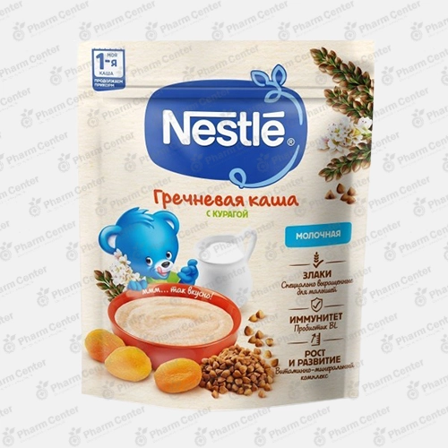 Nestle շիլա կաթնային՝ հնդկաձավարով և չորացրած ծիրանով 5 ամս+ 200գ