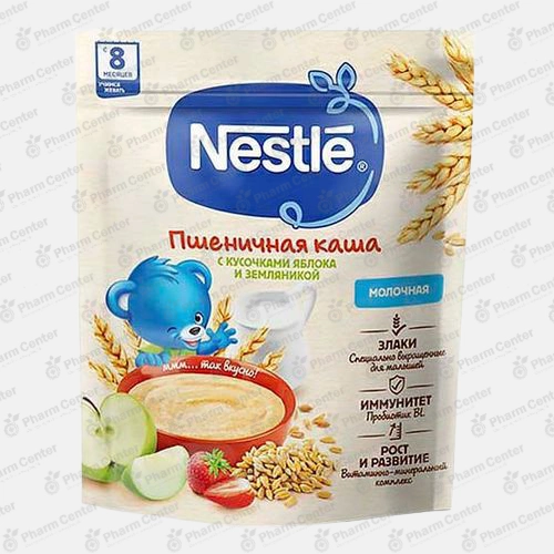 Nestle շիլա կաթնային՝ ցորենի, խնձորի ելակի կտորներով, 8 ամսականից  250գ
