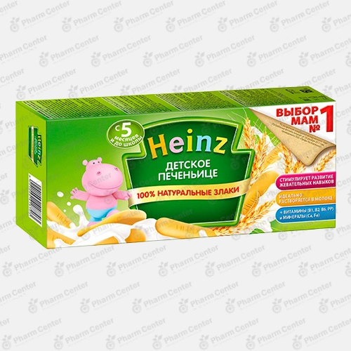 Heinz թխվածքաբլիթ 160գ