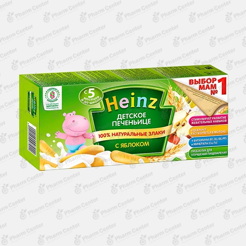 Heinz թխվածքաբլիթ  խնձորի համով 160գ