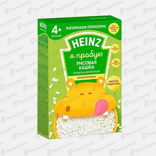 Heinz շիլա ոչ կաթնային, հիպոալերգեն՝ բրինձ (4 ամս+) 160գ №1