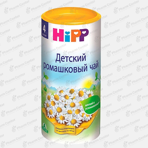 Hipp թեյ երիցուկով 200գ  3765