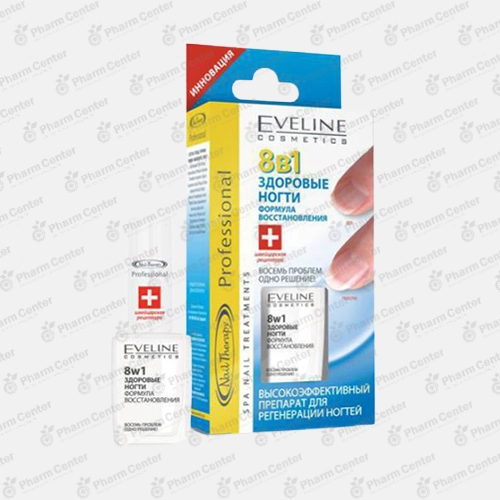 Սպա-մանիկյուր Էվելին 8*1 առողջ եղունգներ 12մլ  03513