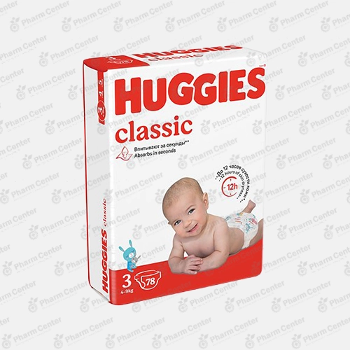 Huggies Classic (3) տակդիրներ (4 - 9 կգ) №78