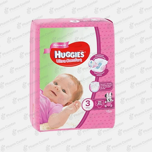 Huggies Ultra Comfort (3) տակդիրներ աղջիկների համար (5 - 9 կգ) №21