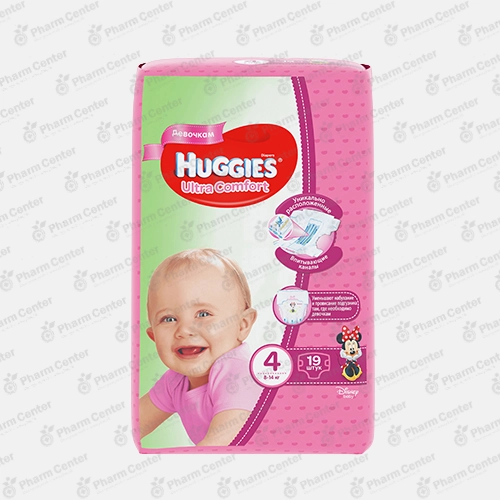 Huggies Ultra Comfort (4) տակդիրներ աղջիկների համար (8 - 14 կգ) №19