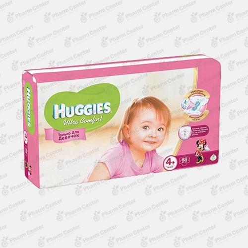 Huggies Ultra Comfort (4+) տակդիրներ աղջիկների համար (10 - 16 կգ) №68