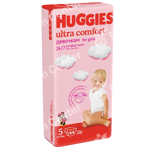 Huggies Ultra Comfort №5 տակդիրներ աղջիկների համար 12-22 կգ  x 64