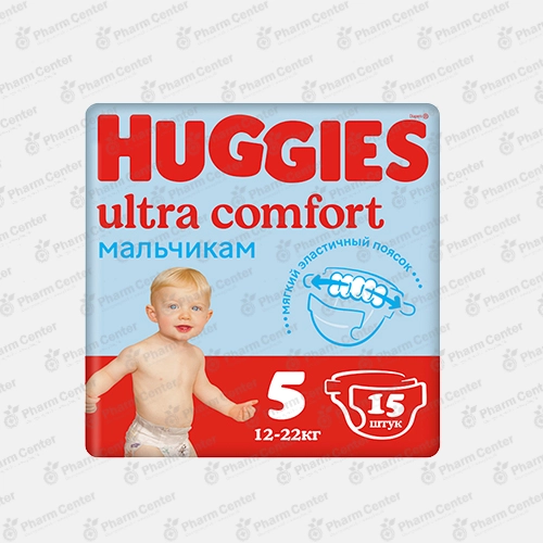 Huggies Ultra Comfort (5) տակդիրներ տղաների համար (12 - 22 կգ) №15