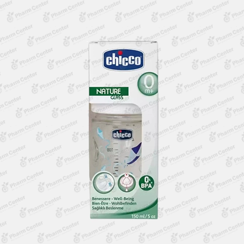 Chicco շիշ ապակյա սիլիկոնե ծծակով  0m+  150մլ  405741