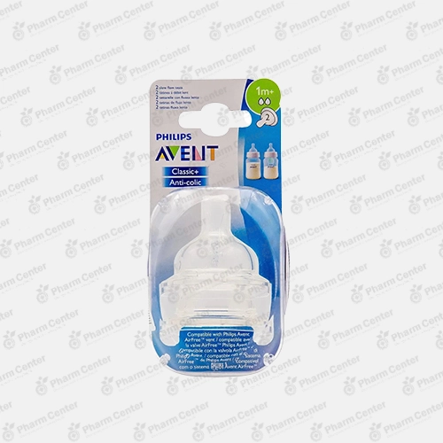 Avent Classic+ սիլիկոնե ծծակ, դանդաղ հոսքով (1 ամս+) x 2