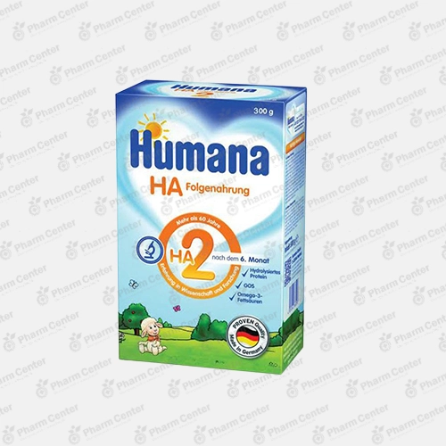 Humana հիպոալերգիկ կաթ 2  73444(4440) 6 ամսականից 300գր