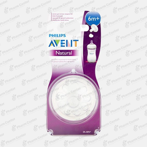 Avent ծծակ սիլիկոնե՝ խիտ հեղուկների համար (6 ամս+) x 2