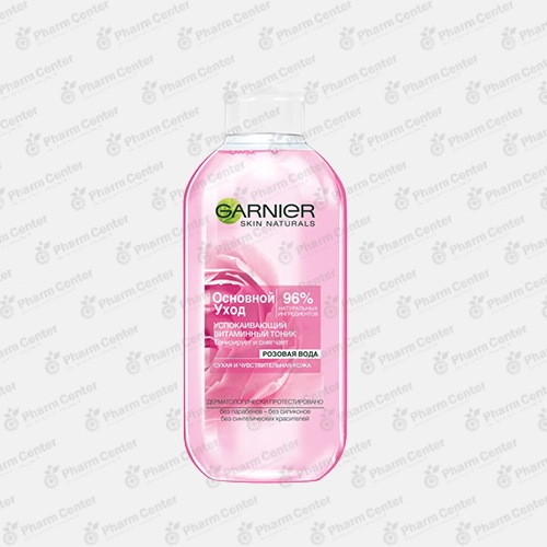 Garnier 00232 Тоник  Основной Уход д/сухой и чувств. кожи 200мл