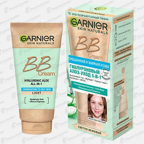 Garnier 62352 Крем ВВ   д/смешанной и жирн. кожи светло-бежевый  50мл