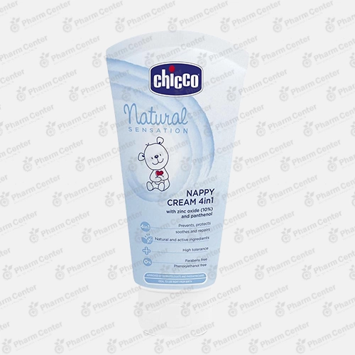 Chicco մանկական  կրեմ  406664 0ամս+