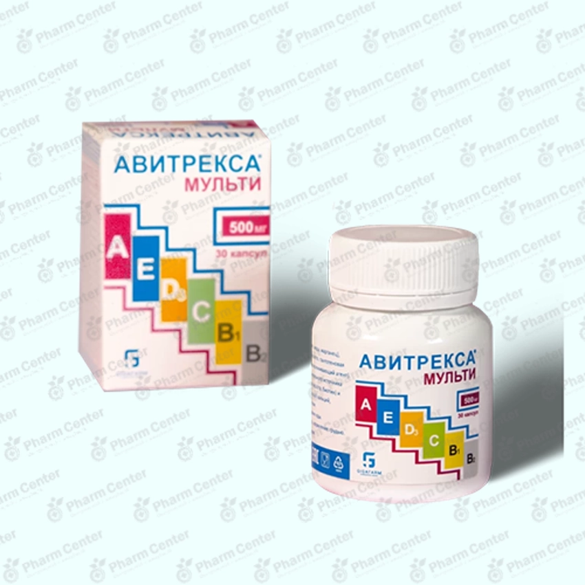Դիգոքսին դհտ. 0.25մգ x 30