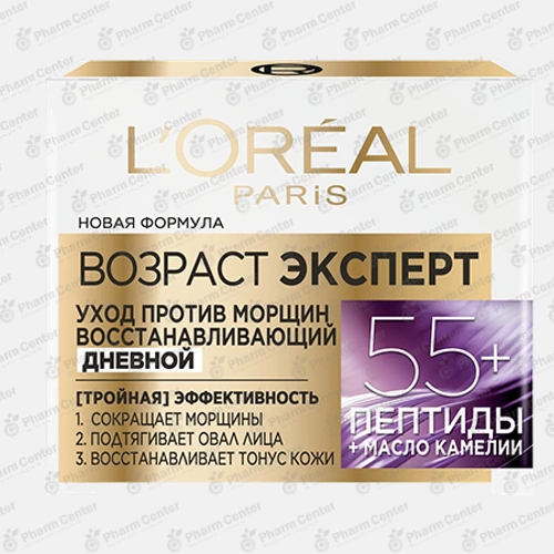 Loreal Крем д/лица  дн, Возраст Эксперт 55+ 50мл