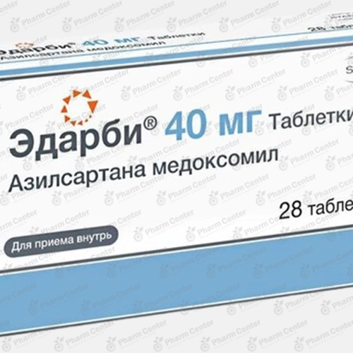 Эдарби таб. 40мг х 28