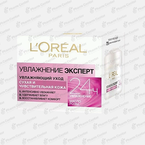 Loreal Крем д/лица  Увлажнение Эксперт д/ норм, и смеш, кожи 50мл