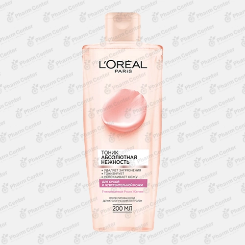 Loreal Տոնիկ չոր և զգայուն մաշկի հ-ր 200մլ