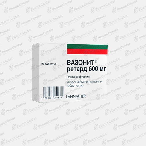 Վազոնիտ ռետարդ դհտ 600մգ x 20