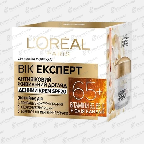 Loreal Крем д/лица  дн, Возраст Эксперт 65+ 50мл