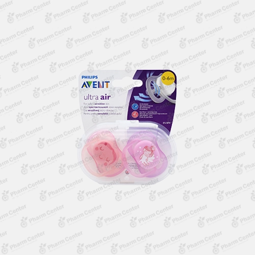 Avent Ultra air սիլիկոնե ծծակ, օրթոդոնտիկ (0-6 ամս.) x 2