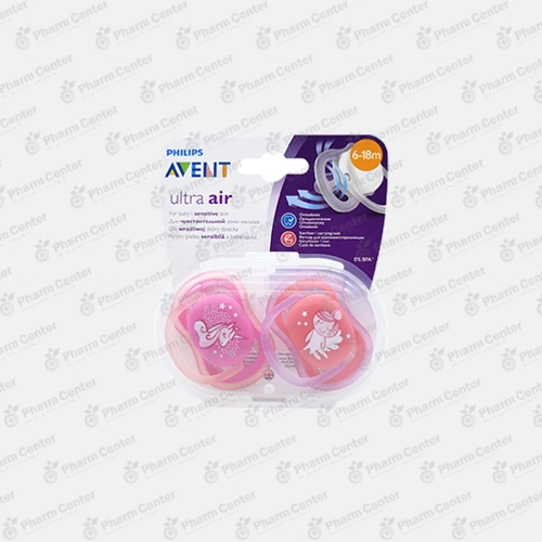 Avent ultra soft սիլիկոնե ծծակ աղջիկների համար (6-18 ամսական) x 2