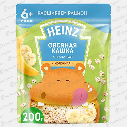 Heinz շիլա կաթնային՝ վարսակ, բանան և Օմեգա 3 (6 ամս+) 200 գ №1