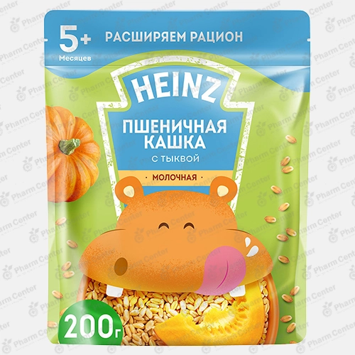 Heinz շիլա կաթնային՝ ցորեն, դդում և Օմեգա 3 (5 ամս+) 200 գ №1