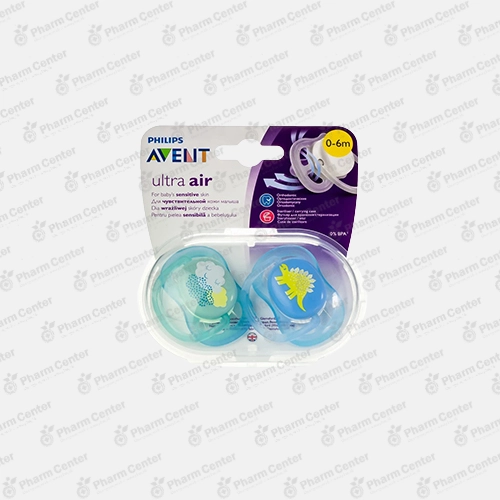 Avent Ultra air սիլիկոնե ծծակ, օրթոդոնտիկ (0-6 ամս.) x 2