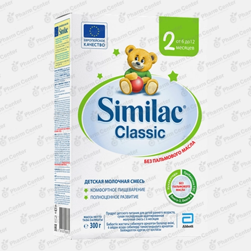 Similac Classic №2 կաթնախառնուրդ (6-12 ամս․) 300 գ