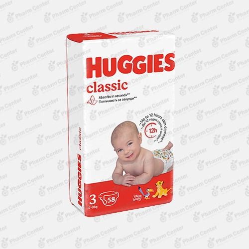 Huggies Classic (3) տակդիրներ (4 - 9 կգ) №58