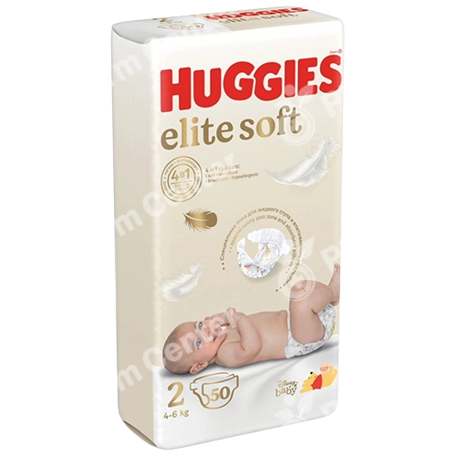 Huggies Elite Soft (2) տակդիրներ (4 - 6 կգ) №50