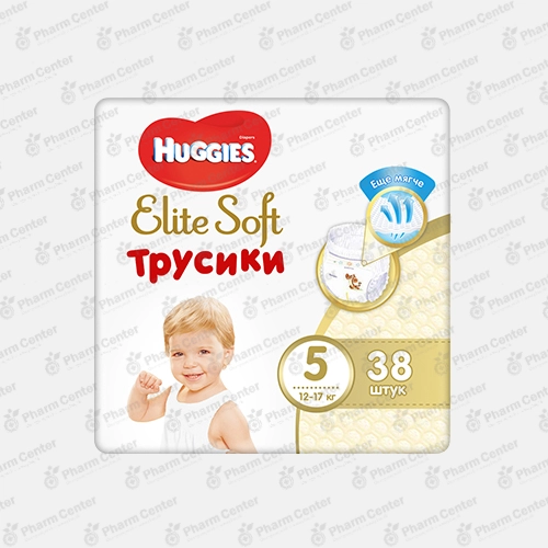 Huggies Elite Soft (5) վարտիքներ (12 - 17 կգ) №38