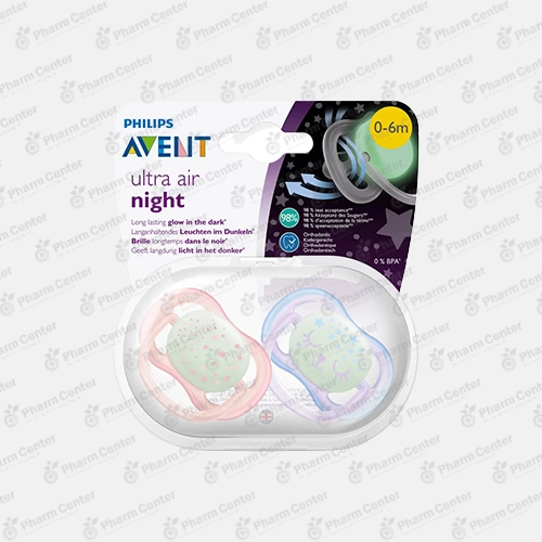 Avent ultra air night սիլիկոնե ծծակ (0-6 ամս.) x 2