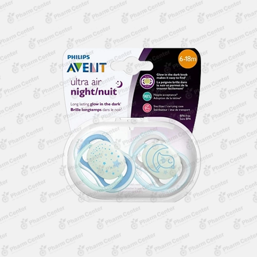 Philips AVENT Ultra Air Night ծծակ օրթոդոնտիկ (6 - 18 ամս+)   №2