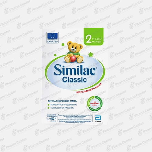 Similac Classic №2 կաթնախառնուրդ (6-12 ամս.)  600գ