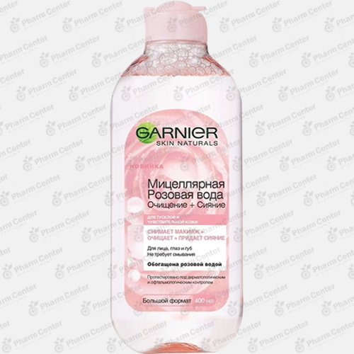 Garnier Ջուր շպարը մաքրելու հ-ր Garnier 400մլ