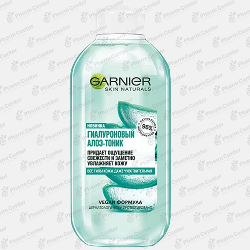 Garnier Տոնիկ 200մլ