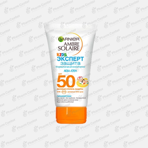 Garnier Արևապաշտպան կրեմ արևայրուքի դեմ  SPF50 150մլ