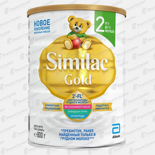 Similac Gold №2 կաթնախառնուրդ (6-12 ամս․) 800 գ