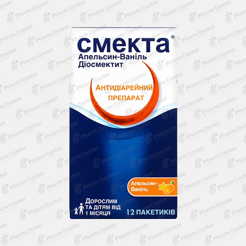 Սմեկտա  փոշի  3գր x 60